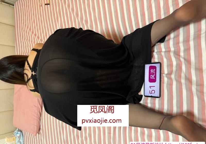 水多肥鲍李开心