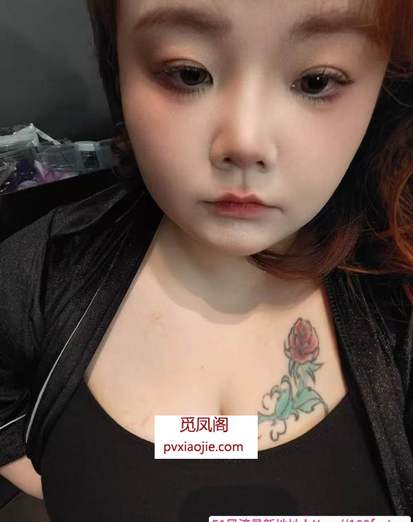 黄浦胖妹妹