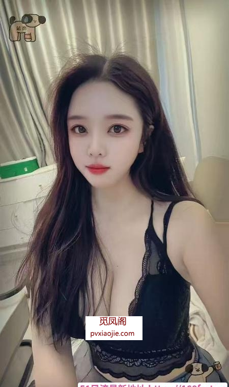 豪乳柚宝体验好