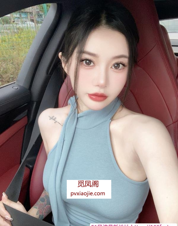 南开服务大胸川妹子