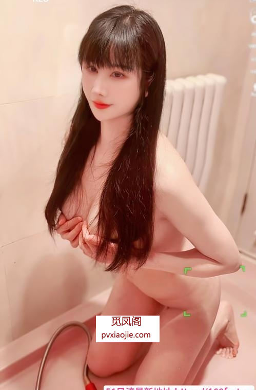 朝阳大长腿水磨苗苗
