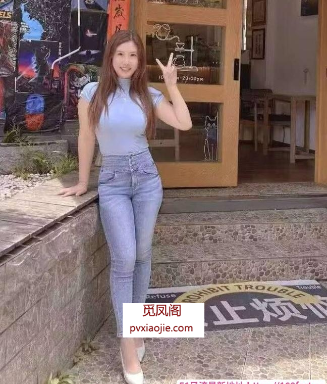 少妇水多多